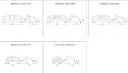 Диван