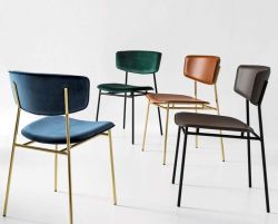 Итальянский стул Calligaris Fifties фото